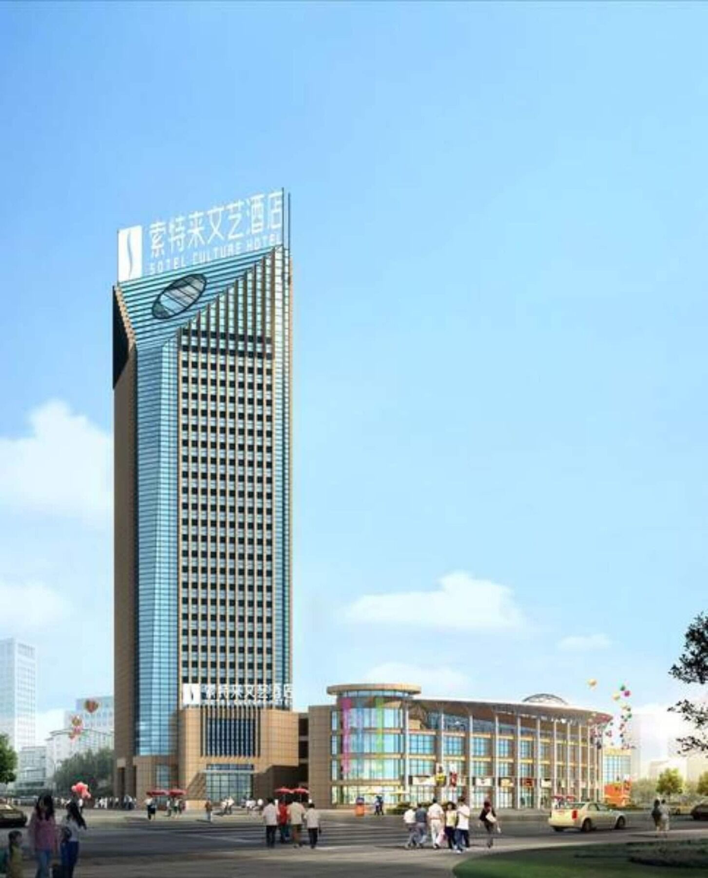 Sotel Inn Cultura Hotel Wenzhou University Branch Exterior photo